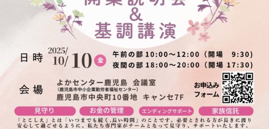 71E4D1D6-47D1-4BDF-8D54-5A2E1F8958DB